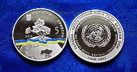 Украина 5 гривен 2016г.  Непостоянный член Совета Безопасности ООН. 2016 - 2017г. UNC
