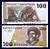 Киргизия 100 сом 1994 год ПРЕСС