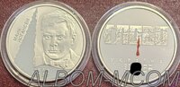 5 гривен Украина 2026 год. Майк Йогансен. UNC
