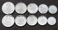 Бразилия набор 5 монет 1956-1958 год. Алюминиевые. (5шт)