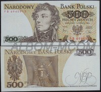 Польша 500 злотых 1982 год. Пресс. UNC
