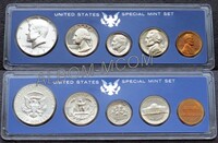 США Годовой набор 1967 год из 5 монет: 1, 5, 10(дайм) 25 и 50 центов (Кеннеди-Серебро). Special Mint Set. Пруф-лайк.