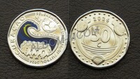 Антильские острова Кюрасао 50 центов 2026 год. Чемпионат мира по футболу 2026. Цветная. UNC
