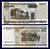 Белоруссия 20000 рублей 2000г. (Без защитной полосы)  UNC