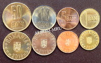 Румыния. Набор 4 монеты. 1, 5, 10, 50 бани. 2019г. Новый герб. UNC.