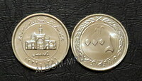 Иран 2000 риал 2010г. 50 лет Центральному Банку. UNC