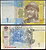 Украина 1 гривна 2006г. ПРЕСС. UNC (подпись Стельмах)