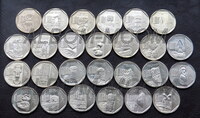 Перу 1 соль 2010 - 2016 год. Полный набор Богатство и гордость. 26 монет. UNC