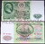 50 рублей 1961 год. XF-UNC.