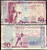  Армения  50 драм 1998 г. Пресс. UNC