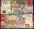 Индонезия  75000 рупий 2020г. серия ААD. 75 лет Независимости. Пресс. UNC