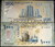 Судан 1000 фунтов 2024 год. UNC. Пресс