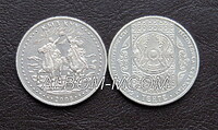 Казахстан 50 тенге 2008г. Кыз Куу. UNC