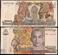 Камбоджа 2000 риелей 2022г. UNC. Пресс.