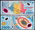 Румыния 2000 лей 1999г. Полное солнечное затмение полимер. Полимер. UNC. Пресс