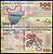 Бурунди 500 франков 2018г. Гибридная. Пресс. UNC