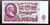 25 рублей 1961 год. Пресс. UNC. 25 рублей 1961 год. Пресс. UNC.