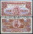Великобритания (Британские вооруженные силы) 1 фунт 1956 год. Пресс. UNC Великобритания (Британские вооруженные силы) 1 фунт 1956 год. Пресс. UNC
