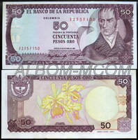 Колумбия 50 песо 1984 год. Пресс. UNC