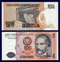 Перу 100 инти 1987 год ПРЕСС